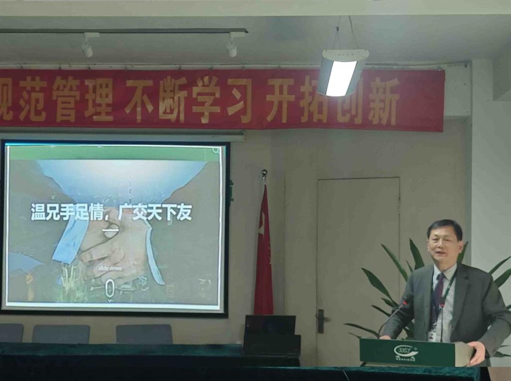 尊龙凯时 - 人生就是搏!